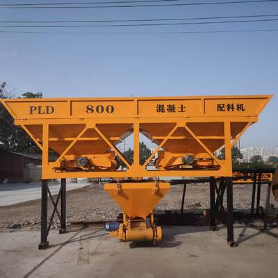 PLD800 type two-bin concrete batching machine, concrete mixing station, concrete batching machine, automatic batching machine.